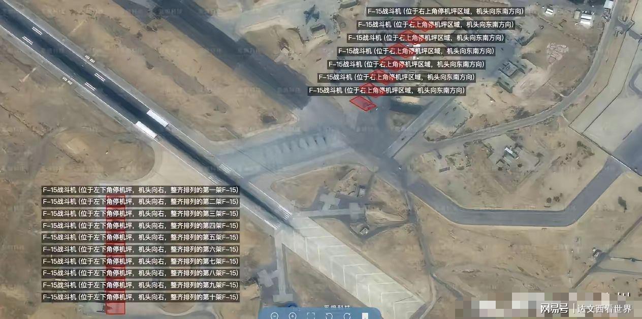 美国声东击西准备偷袭伊朗，没想到底裤被东大民用卫星给扒了！